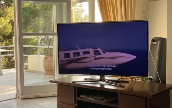 Barry Seal και American Made