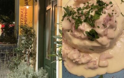 Tzitzikas & Mermigkas