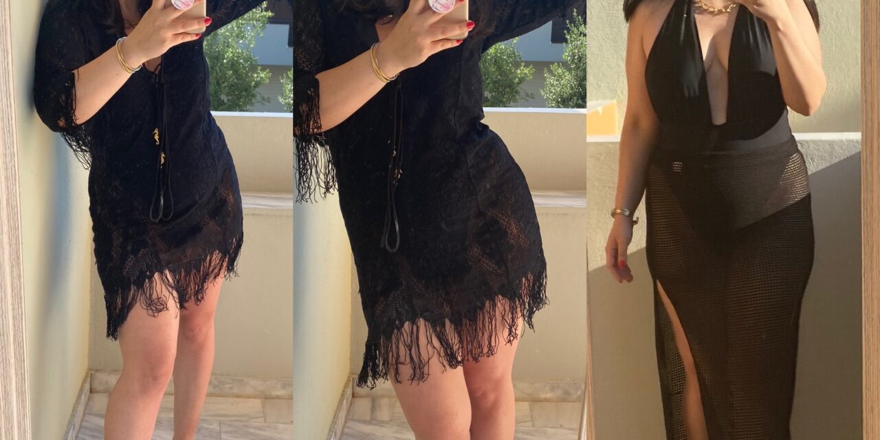 Net Skirt και Καφτάνι: 2 beach looks που θα φορέσουμε μέχρι τέλη Αυγούστου