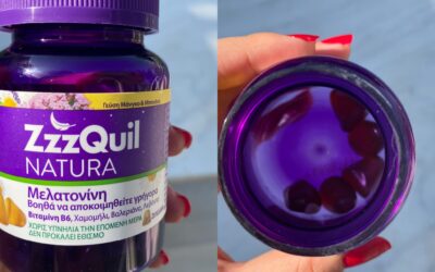 FASHION MEDIA BRAND 6 Η δύναμη του ZzzQuil της Natura για να αποκοιμηθείτε γρήγορα!