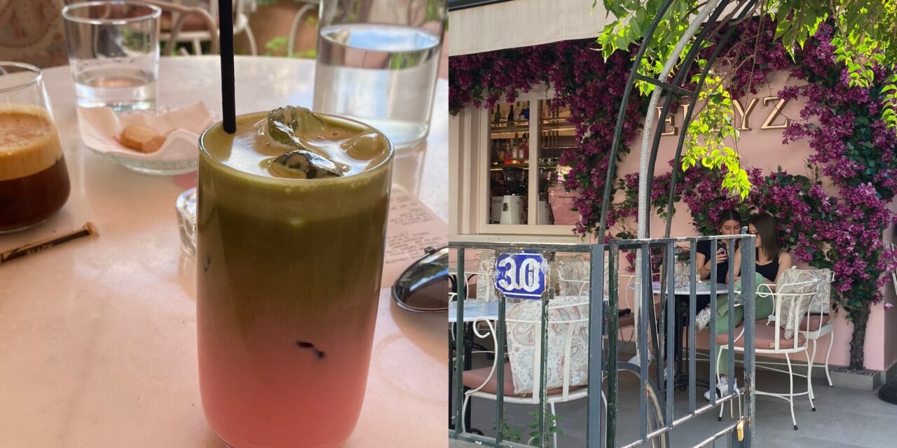 The Ellyz Cafe στο Χαλάνδρι: Ένα σημείο που πρέπει να δοκιμάσετε για τσάι Macha, νόστιμα σνακ και γλυκά