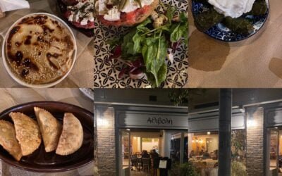 Κουτούκι Αθιβολή στη Νέα Ερυθραία: Απολαύστε μια Γευστική Ταξιδιωτική Εμπειρία