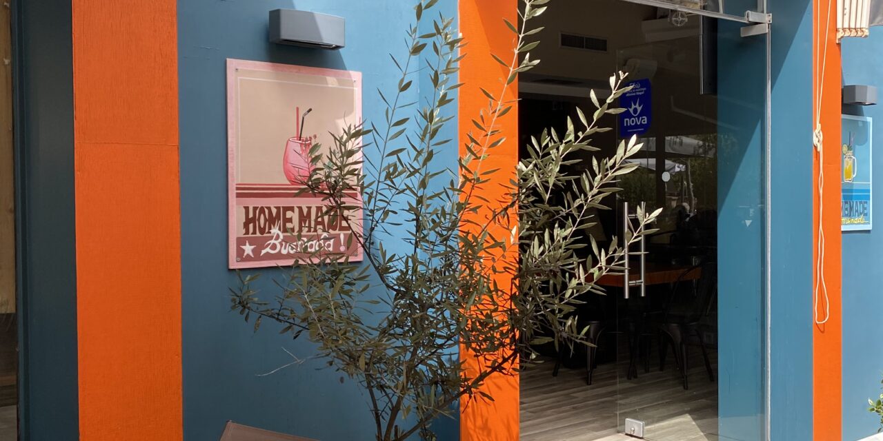 Homemade: Το καφέ στην ωραία πλατεία Αναλήψεως τα Βριλλήσια!
