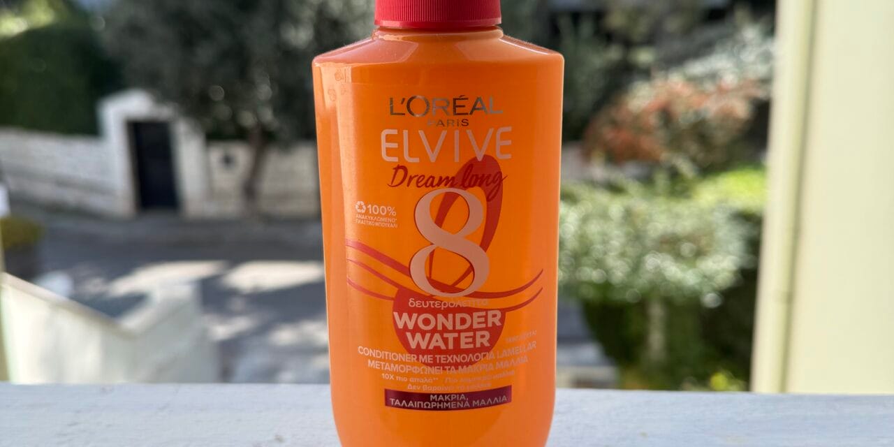Conditioner Τεχνολογίας Lamellar: Μεταμορφώστε τα μακριά μαλλιά σας