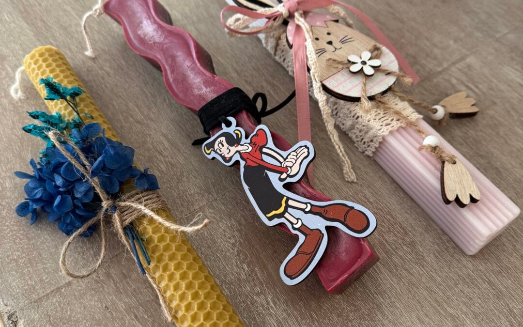 Λαμπάδα: Χειροποίητες Λαμπάδες για το Πάσχα, η επιλογή που πρέπει να κάνετε φέτος