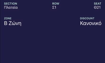 Όταν η αλήθεια γίνεται επικίνδυνη: ο «Εχθρός του Λαού» σήμερα