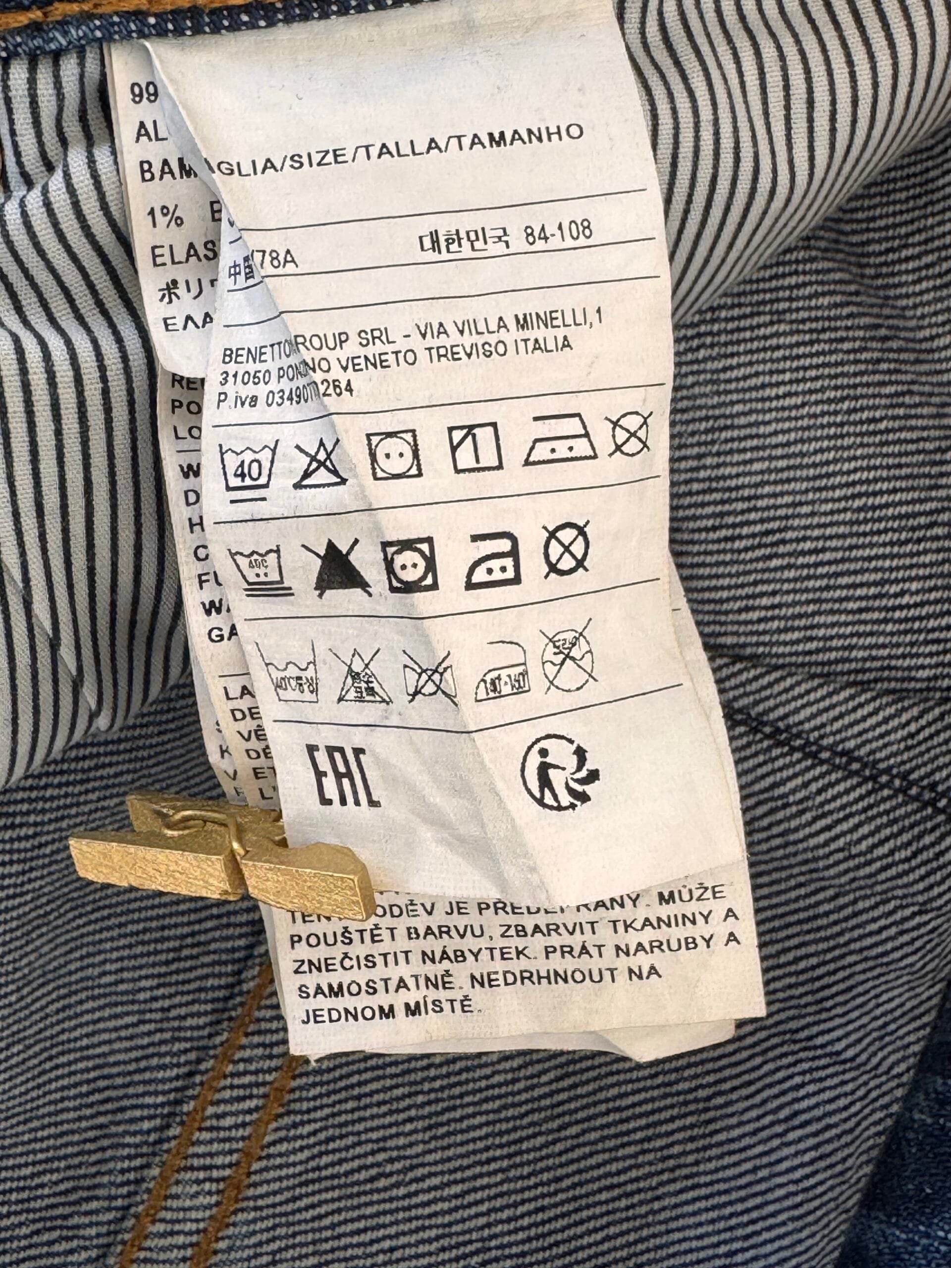 Barrel Leg Denim Παντελόνι Benetton – 99% Βαμβάκι – Size 33 2 Barrel Leg Denim Παντελόνι Benetton – 99% Βαμβάκι – Size 33 - Image 2