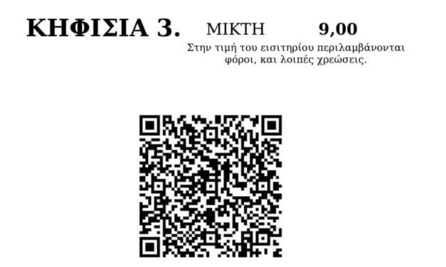 Η ταινία «Καποδίστριας» δεν είναι ιστορία. Είναι μνήμη, ταυτότητα και συγκίνηση