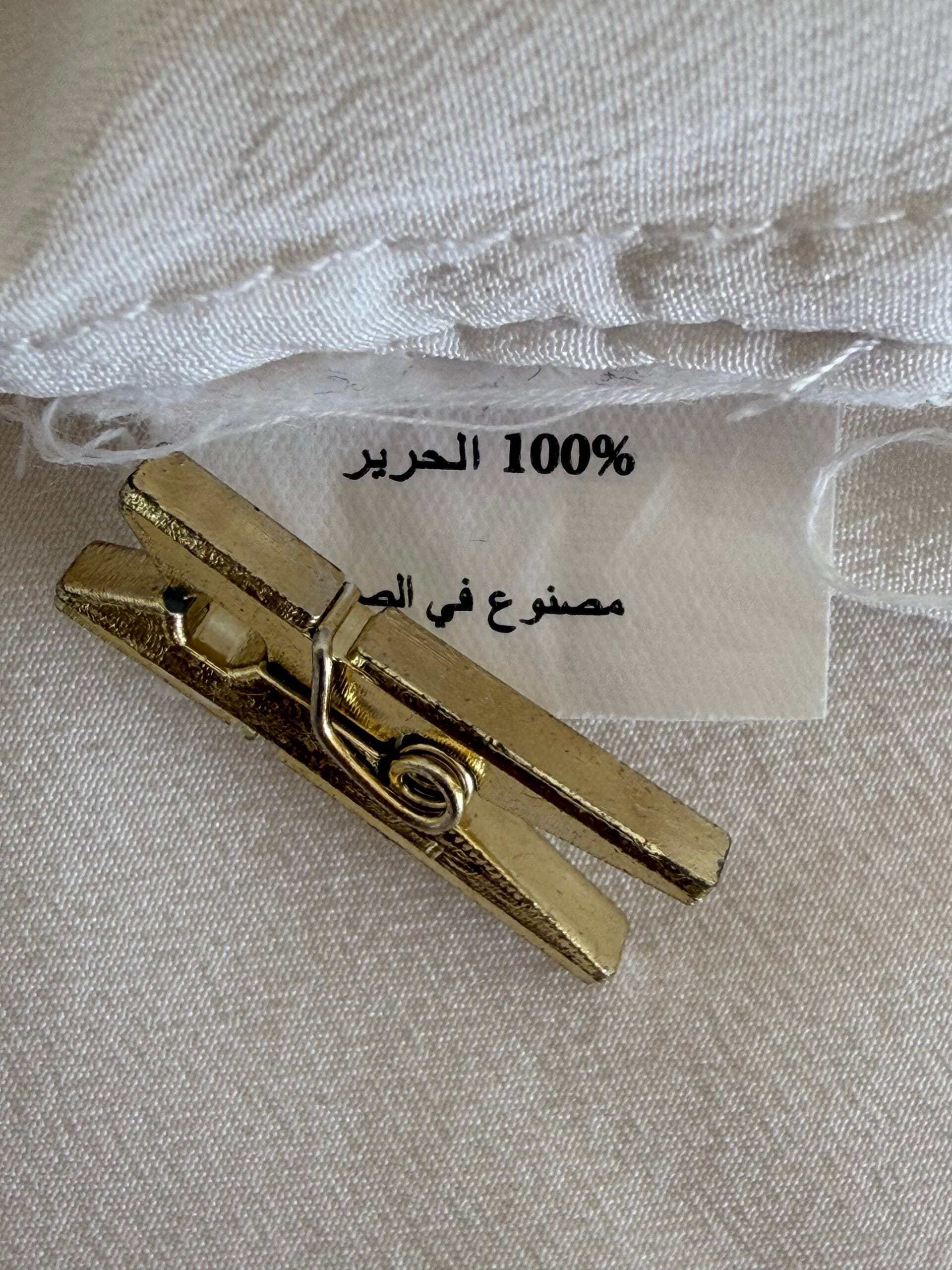 White Silk Camisole – Minimal Luxury Piece 2 White Silk Camisole – Minimal Luxury Piece - Image 2