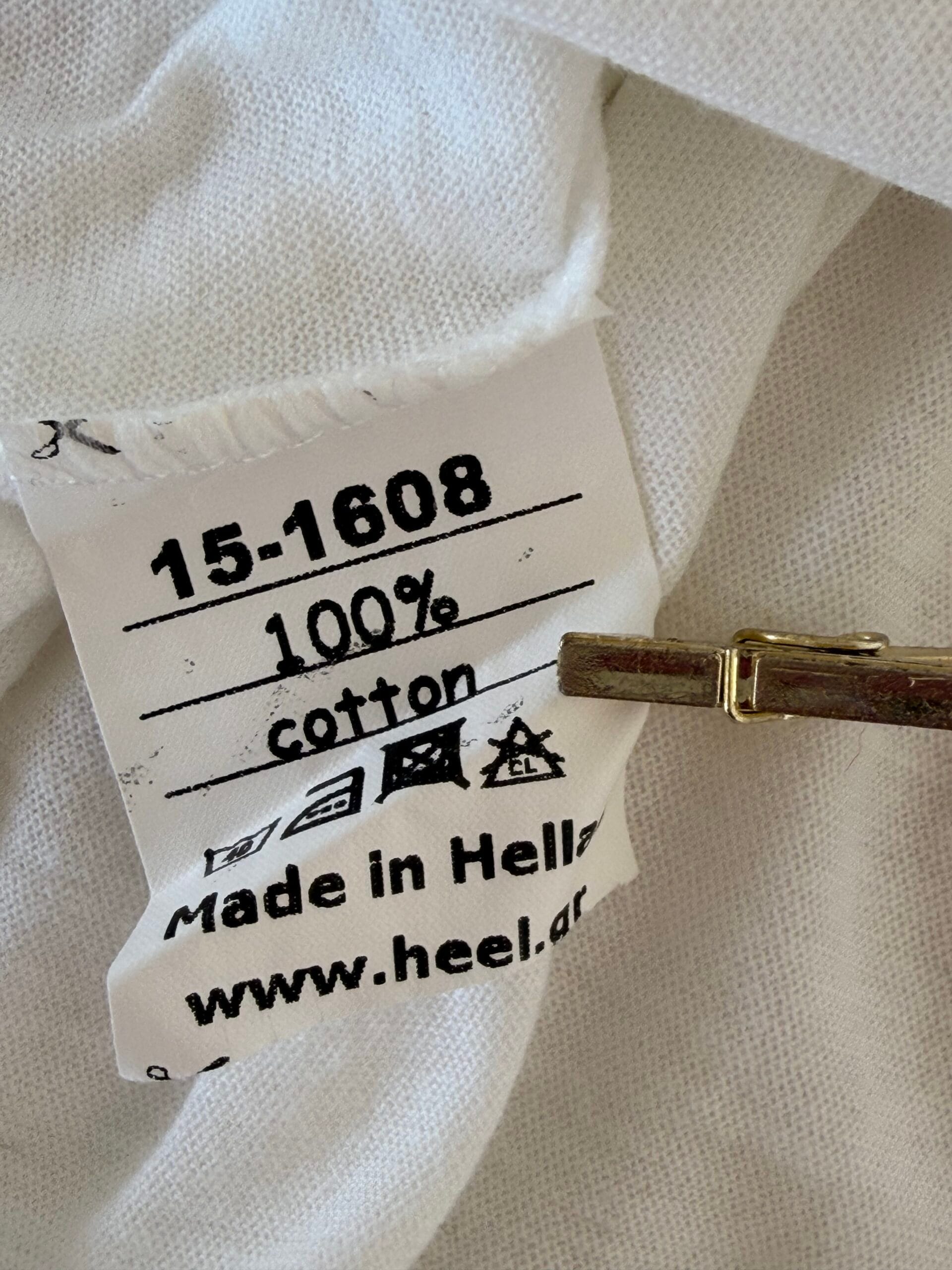 White Deep V Cotton Top – Minimal Everyday Essential 4 White Deep V Cotton Top – Minimal Everyday Essential - Image 4