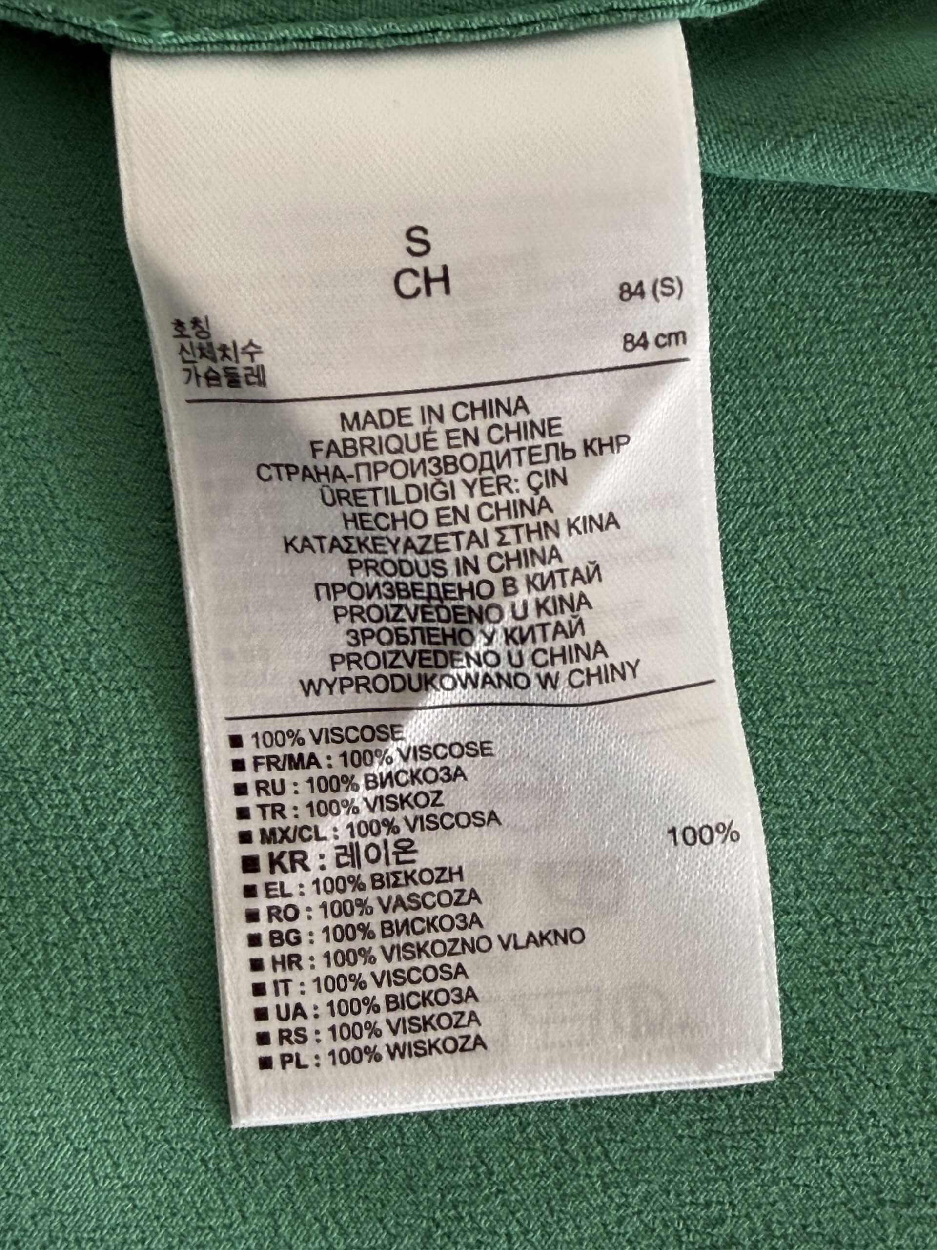 Banana Republic Emerald Green Sleeveless Blouse with Pleated Detail – Preloved Statement Top 3 Banana Republic Emerald Green Sleeveless Blouse with Pleated Detail – Preloved Statement Top - Image 3