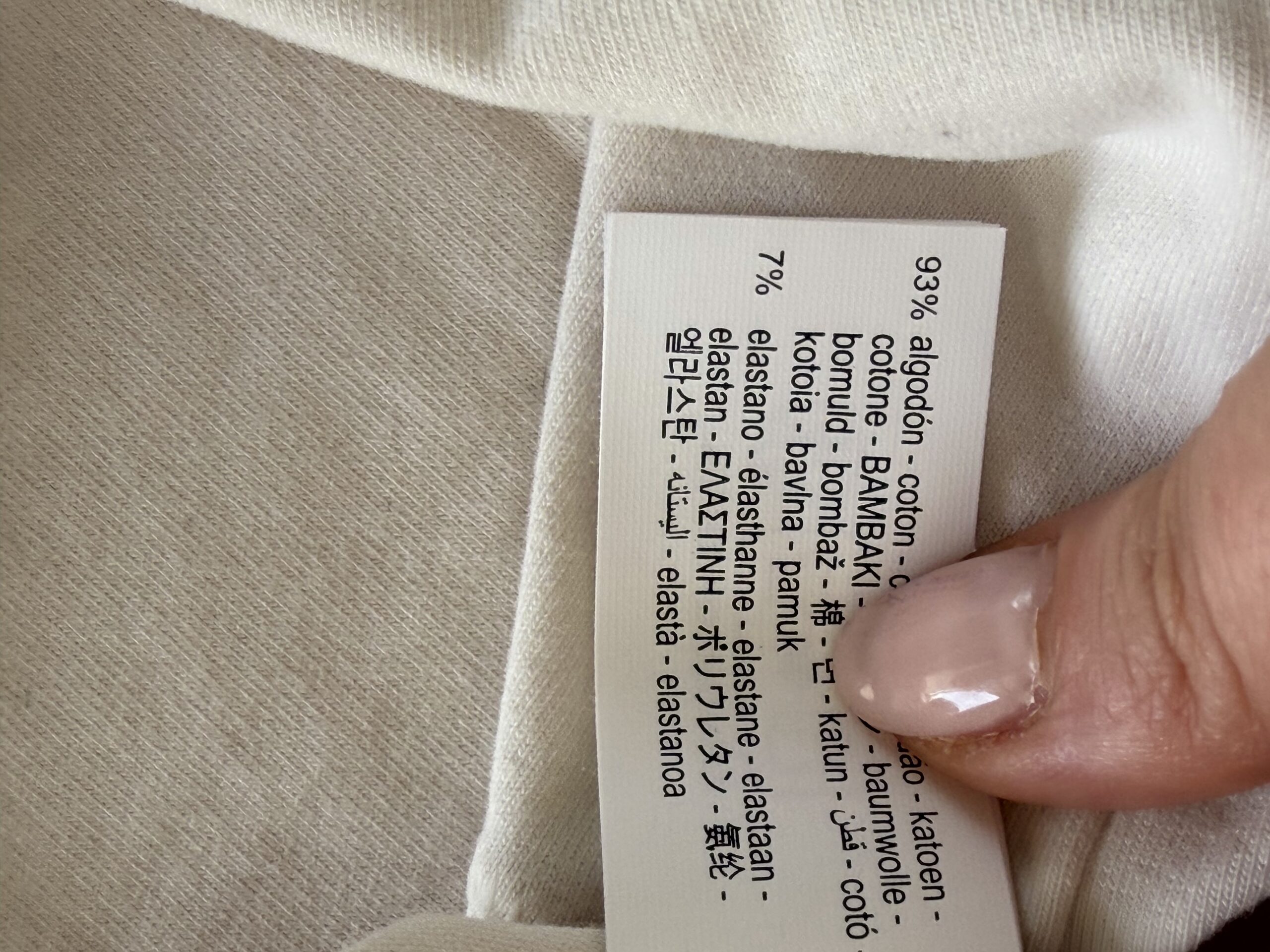 ZARA Soft Nude Second Skin Cotton Tee 5 ZARA Soft Nude Second Skin Cotton Tee - Image 5